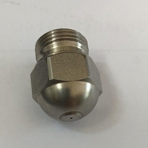 Сопло пушки тумана.1